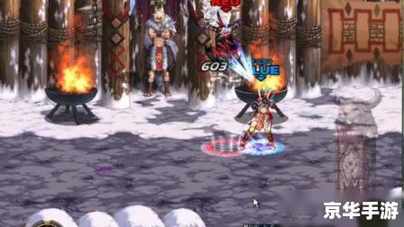 dnf 武神 DNF武神：无敌之姿，战斗之巅