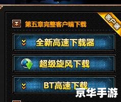 DNF答题：游戏知识挑战与技巧分享