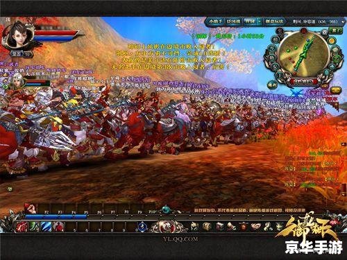 国战网游：体验烽火硝烟，逐鹿天下