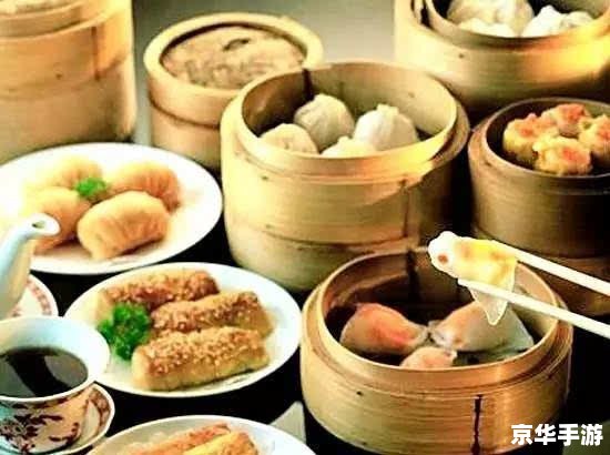 梦幻西餐厅2秘籍：打造你的美食天堂