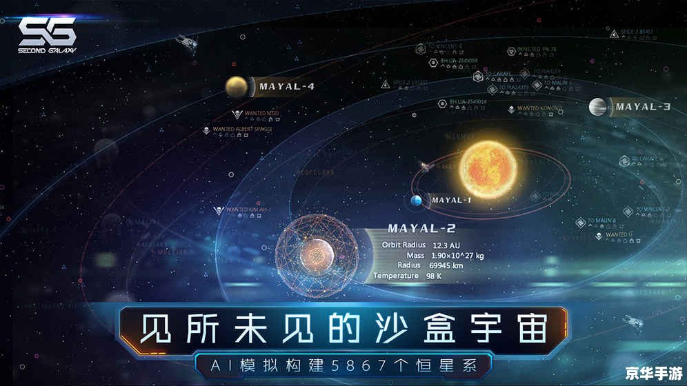 3D手机游戏：沉浸式虚拟体验的科技魅力