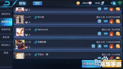 王者荣耀qq登录失败网络异常 王者荣耀QQ登录失败：网络异常问题深度分析