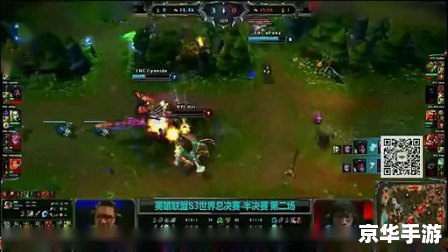 s3 lol S3赛季的LOL：一场电子竞技的盛宴