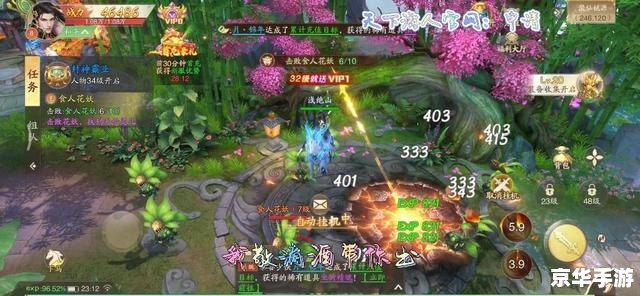 公测网游排行榜：探索热门游戏的世界