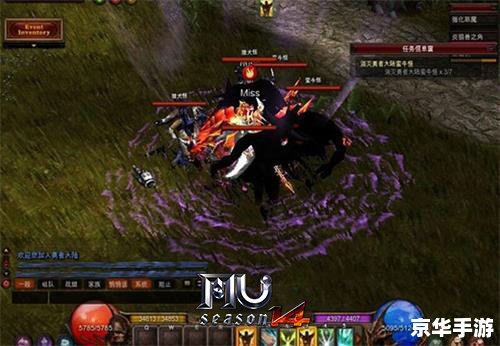 永恒之塔任务：探索神秘世界的挑战
