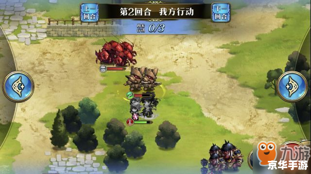 永恒之塔任务：探索神秘世界的挑战