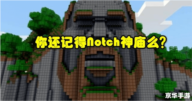 探索我的世界服务器地址：连接冒险的桥梁
