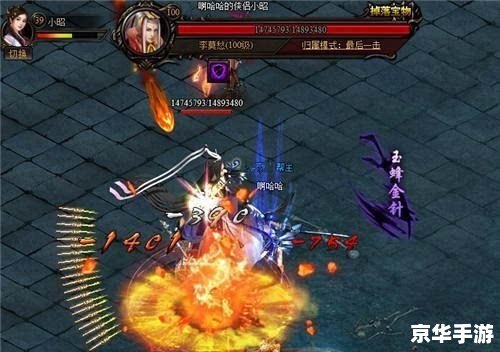 天龙八部2888卡：提升游戏体验，畅享武侠世界