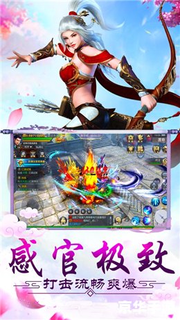 【问道攻略】：探索神秘仙侠世界