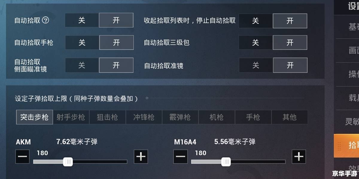 刷cf点：提升游戏体验的有效方式