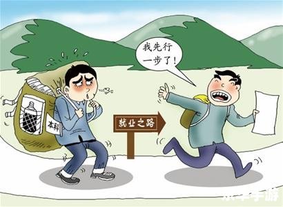 就算要我努力工作攻略 努力工作的游戏攻略：迈向成功的步伐