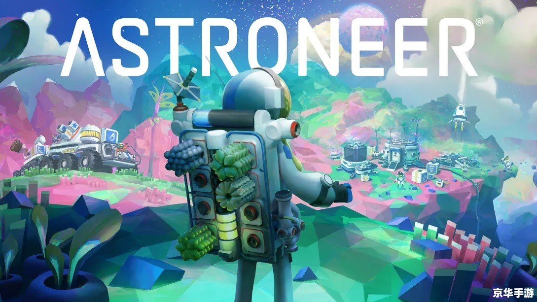 PSP梦幻之星：无尽的宇宙探险