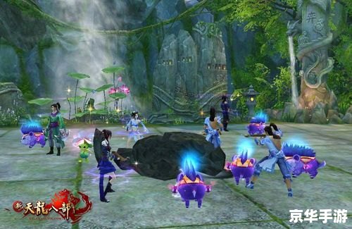 最新公测网游：