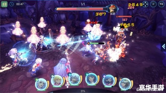 问道新区：探索神秘仙境，体验全新冒险