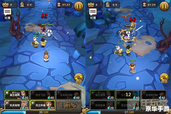 新秦时明月手游：重温经典，打造全新战国世界