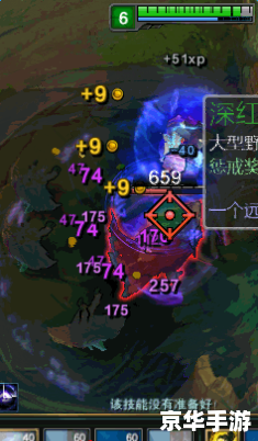 LOL流浪法师连招技巧大解析