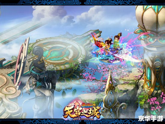 梦幻诛仙2新手卡：开启仙侠之旅的必备神器