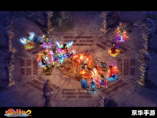 梦幻诛仙2新手卡：开启仙侠之旅的必备神器