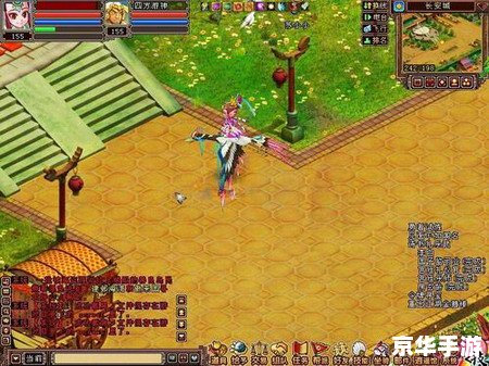 2D回合制网游：