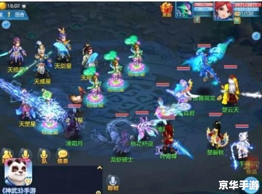 最新2D网游排行榜：探索热门游戏