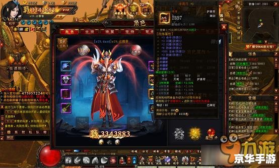 风云决战天门攻略：决战巅峰，成就武林传奇