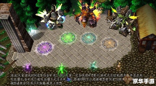 wow植物大战僵尸 魔兽世界版的植物大战僵尸：守护艾泽拉斯的绿色家园