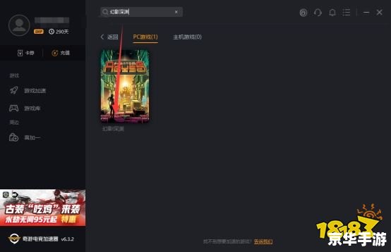 CF秒杀论坛：探讨游戏内秒杀技巧与心得分享