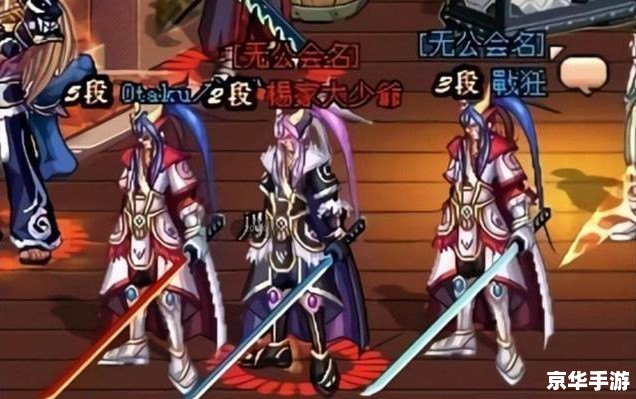 DNF天空皮肤：打造你的独特角色外观