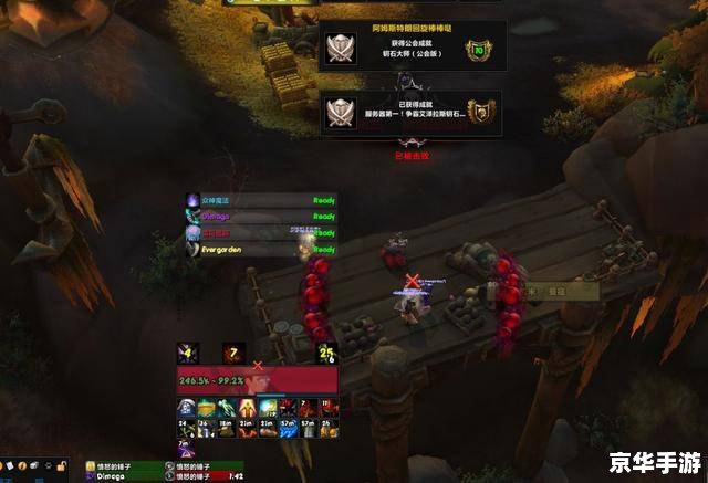 wow70级副本 探索70级副本，挑战魔兽世界中的强大敌人