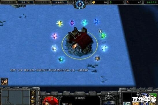 魔兽1.20e剑心补丁：打造全新游戏体验