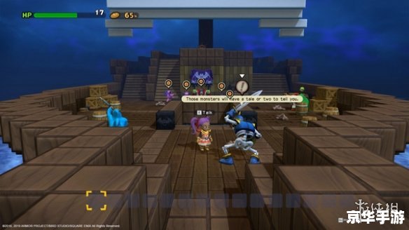 魔兽1.20e剑心补丁：打造全新游戏体验