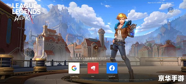 LOL全英雄账号：畅享游戏乐趣