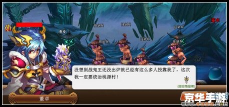【百鬼夜宴攻略】解锁神秘妖怪世界的秘诀