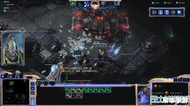 星际争霸2虚空之遗 星际争霸2：虚空之遗——探索无尽的宇宙战争