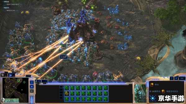 星际争霸2虚空之遗 星际争霸2：虚空之遗——探索无尽的宇宙战争