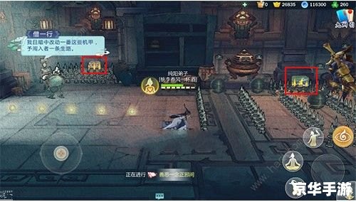 【剑网3赚钱攻略】探索江湖财富之道