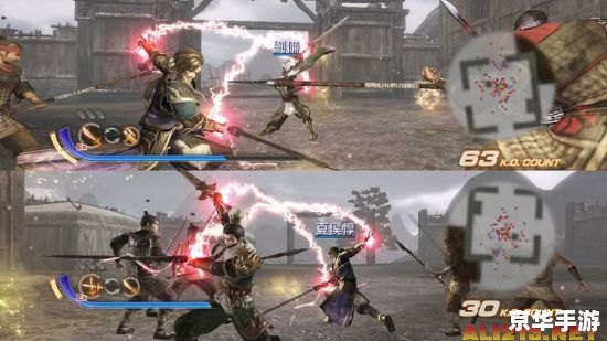真三国无双3中文版：体验历史战场的壮丽与英勇
