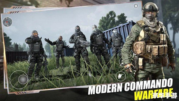使命召唤:突击队 使命召唤：突击队 - 深入敌后，英勇作战