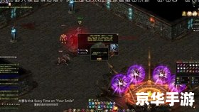 冒险酒馆攻略：探索神秘世界与酿造美酒