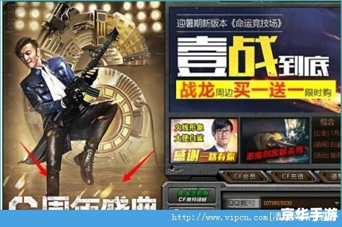 王者荣耀司马懿 王者荣耀：司马懿的智慧与征服