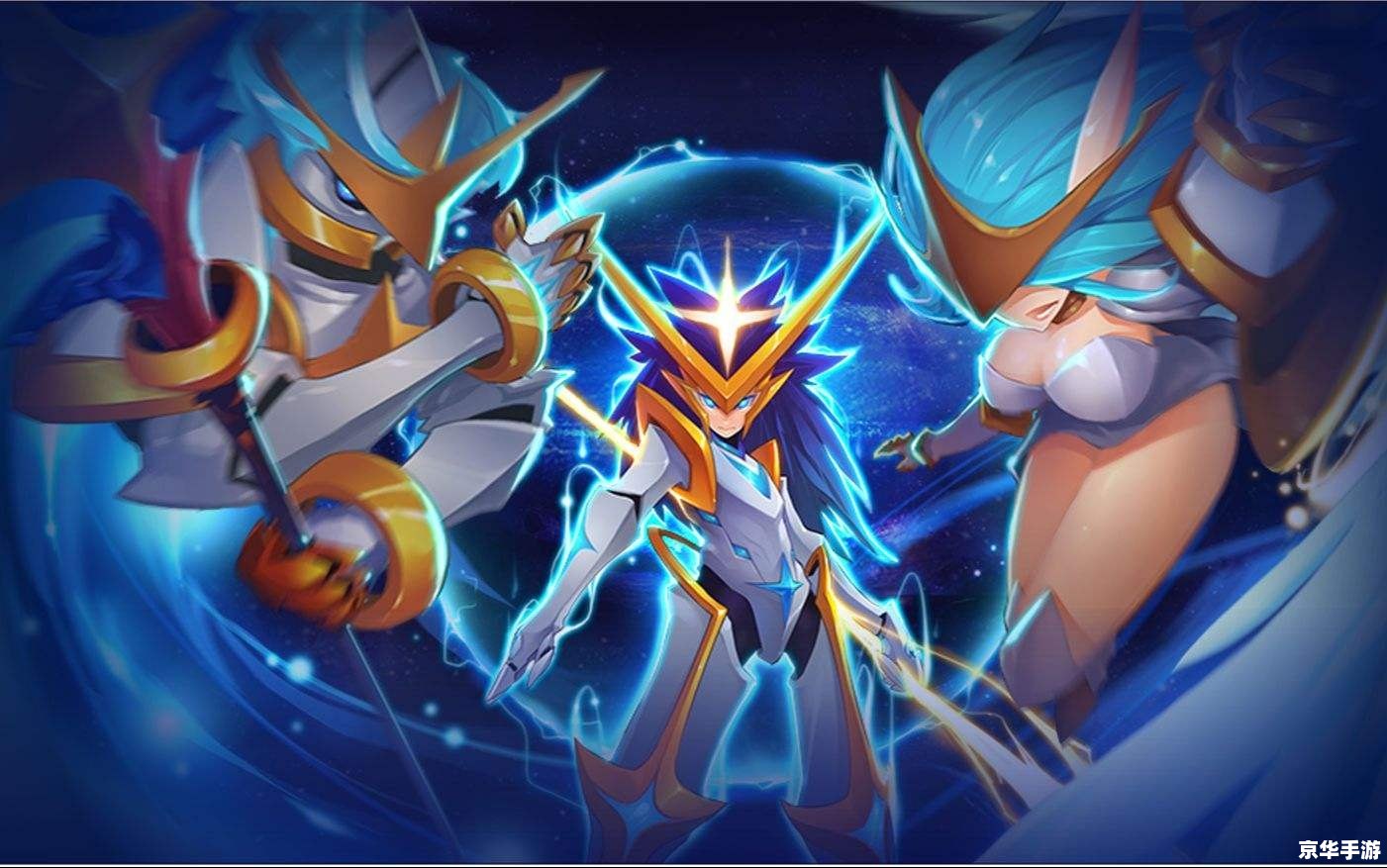 赛尔号祖拉：探索星际的神秘精灵