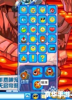 赛尔号里奥斯在哪？探索神秘的火焰星球