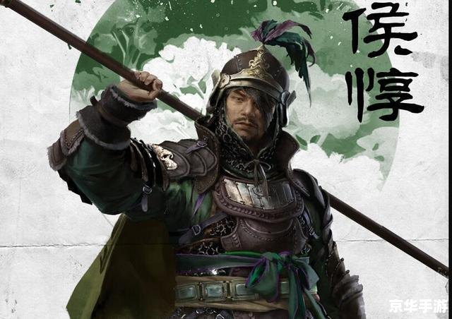 三国志武圣传：英勇无畏的战争史诗
