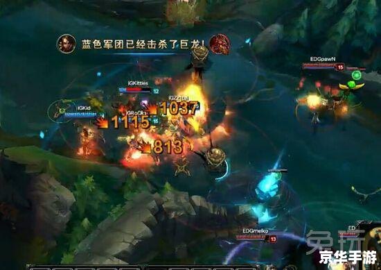 Dota船长：引领团队，征服海域