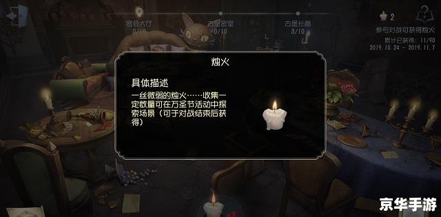CF卡BUG不掉血：游戏漏洞与玩家探索