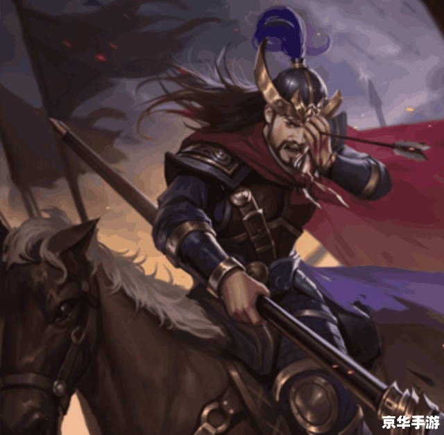 三国杀 英魂 三国杀：英魂