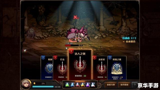 DNF黑炭头：深入探索游戏角色与特色玩法