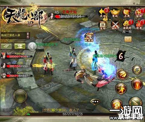 天龙八部手机版：武侠江湖的掌上重生