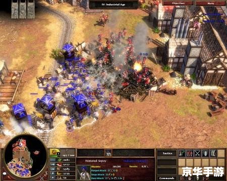 帝国时代2秘籍：掌控时代的王者之道