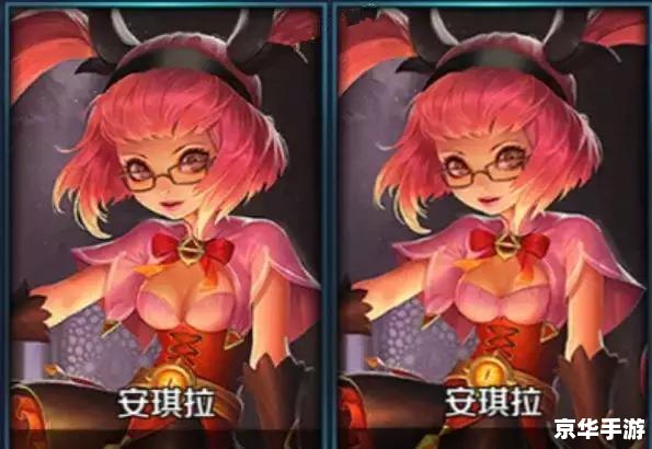 王者荣耀女英雄无遮蔽 王者荣耀：女英雄无遮蔽